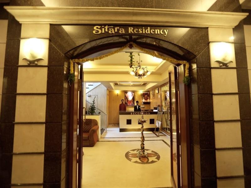 Hotel Sitara Residency Hajdarabad Zewnętrze zdjęcie